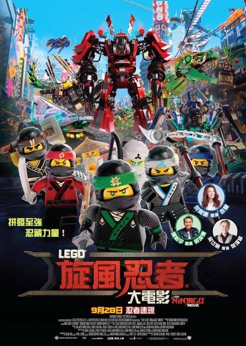 一比一仿台湾国立台湾师范大学文凭毕业证